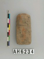 藏品(磨製有段石錛)的圖片